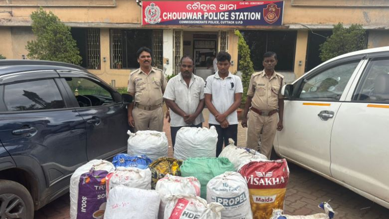 Cuttack police bust major drug racket, Seize 2 quintals of ganja; Two arrested