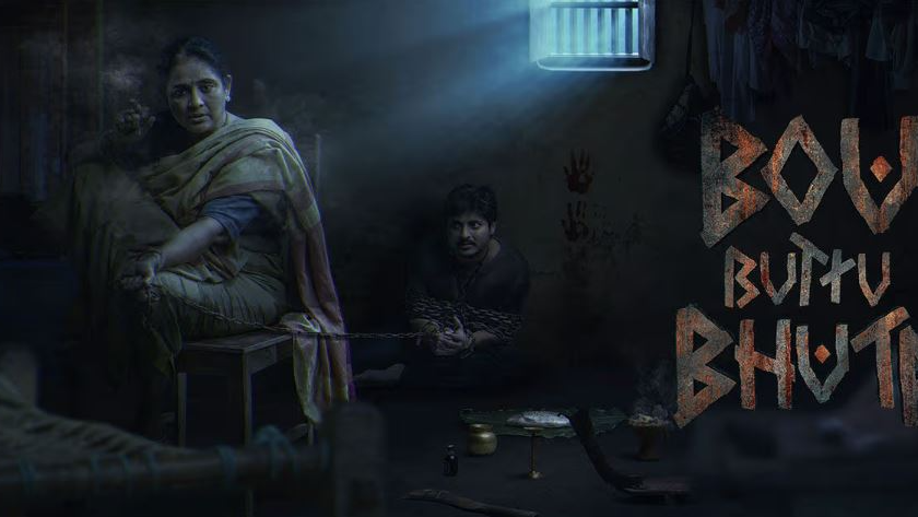 ‘Bou Butu Bhoota’ creates box office history in Odia cinema