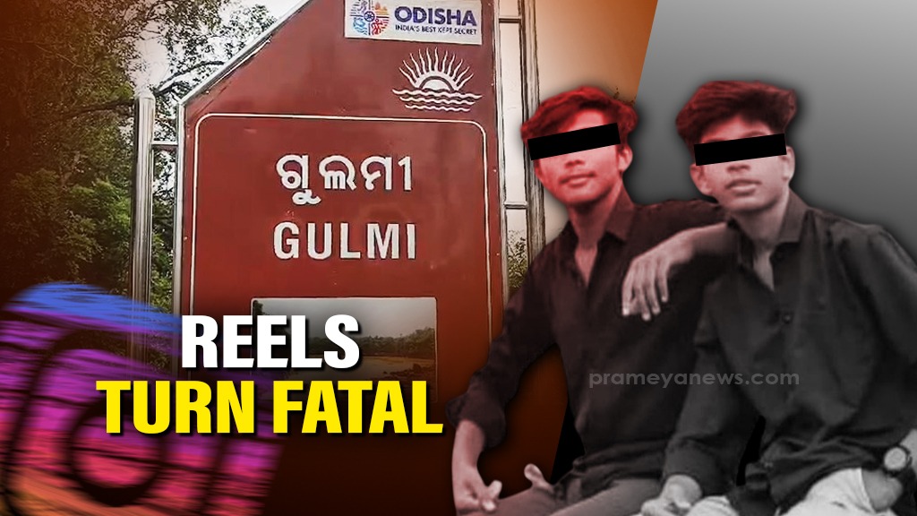 Koraput Reels Tragedy: Teens Drown Filming at Gulemi Waterfall