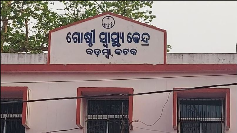 Family dispute turns fatal in Cuttack: Two dead, one critical after consuming poison