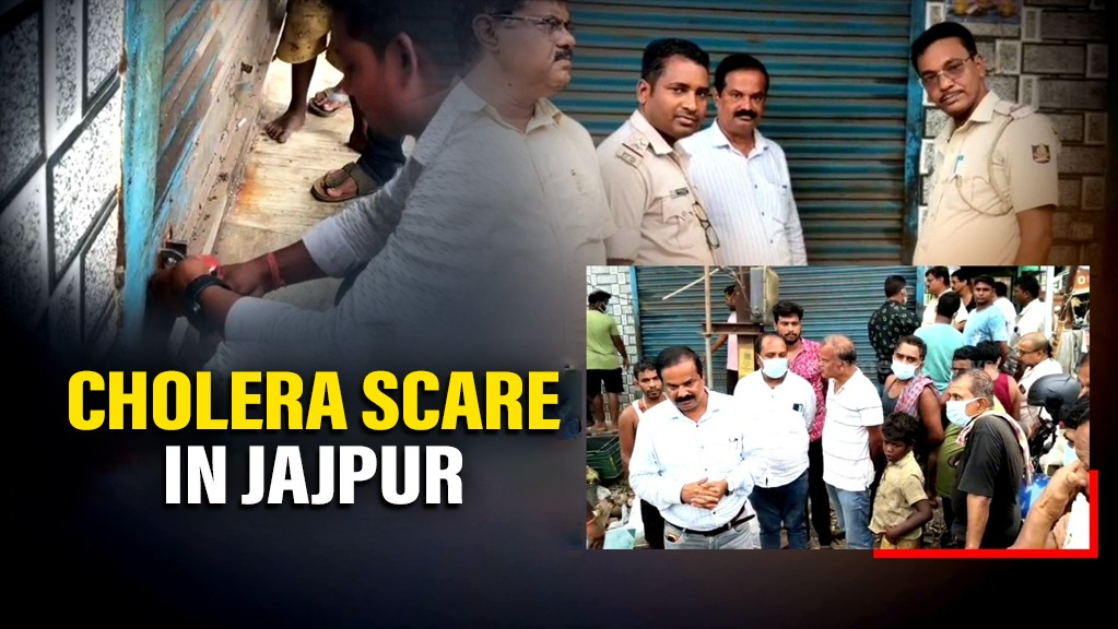 Diarrhea outbreak in Jajpur triggers panic; Six hotels sealed 