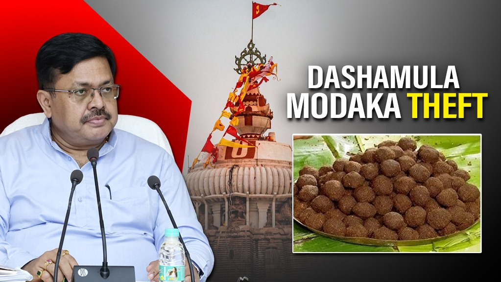 Temple authorities probe Dashamula Modaka theft; Law Minister refutes allegations