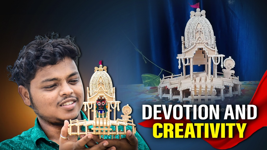 Mini Rath Yatra Chariot Made from Ice-Cream Sticks & Tulsi Mala in Puri