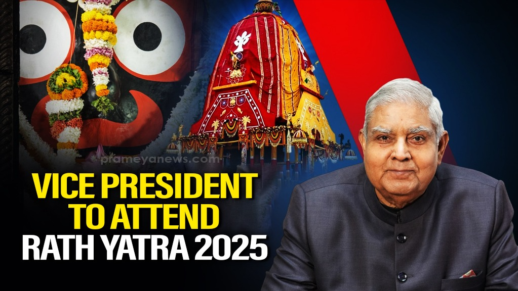 Vice President Jagdeep Dhankhar to attend Rath Yatra