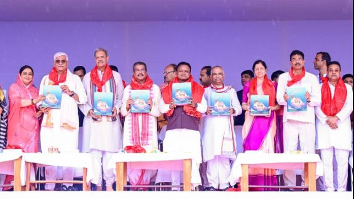 Governor, CM, Union Ministers unveil ‘Shree Jagannath Mandira Swatalipi’ on Rath Yatra 2025