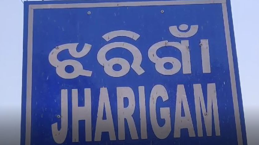 Nabarangpur mourns: Three cousins die in road mishap