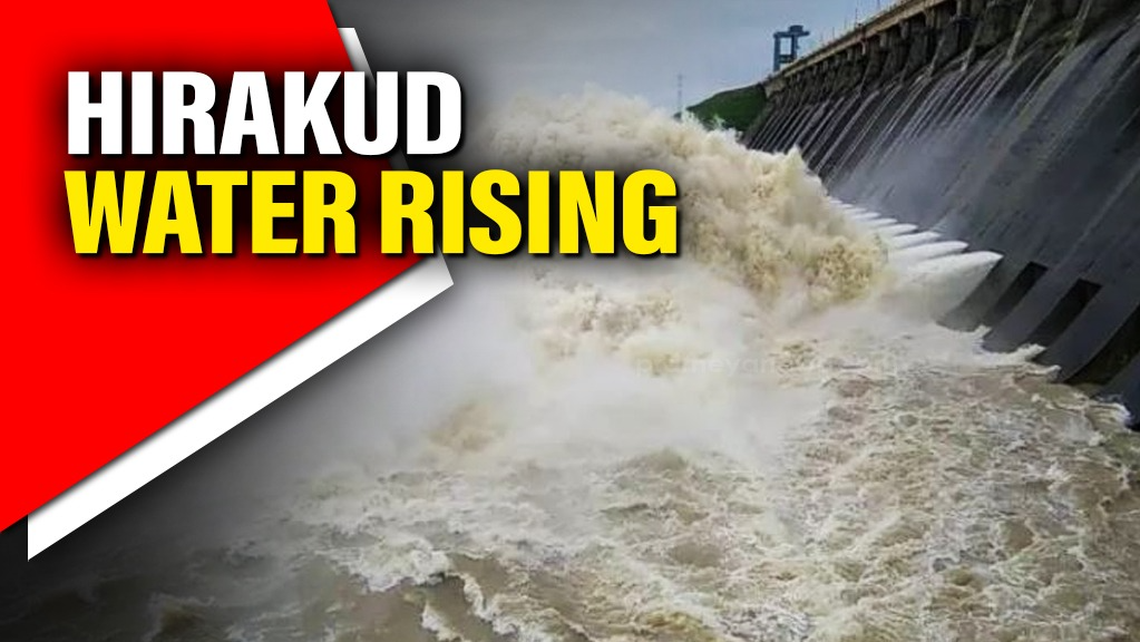 Rising inflow into Hirakud reservoir; More gates may be opened