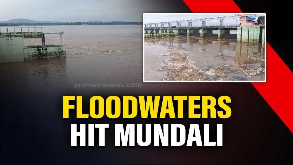 Season’s first floodwaters reach Mundali as Mahanadi water level rises