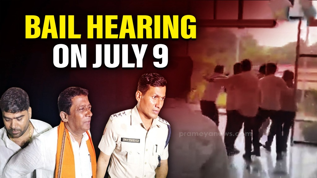 Case Diary filed in Sessions Court in BJP leader Jagannath Pradhan case; Bail hearing on July 9