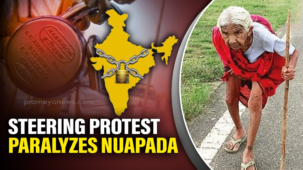 Transport paralysis in Nuapada: 95-year-old woman walks 10 km for vaccine amid drivers’ protest