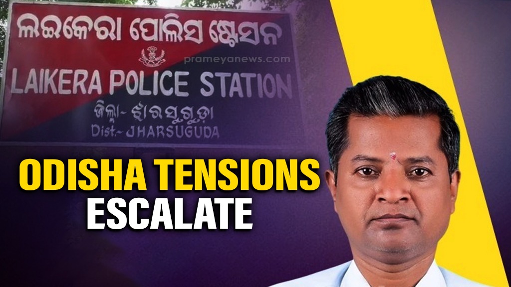 Teacher Arrested in Jharsuguda Amid Balasore Student Tragedy