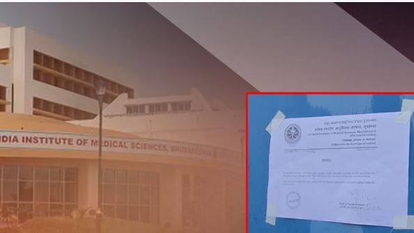 Notice issued outside AIIMS Burn Unit: No protests, sloganeering allowed