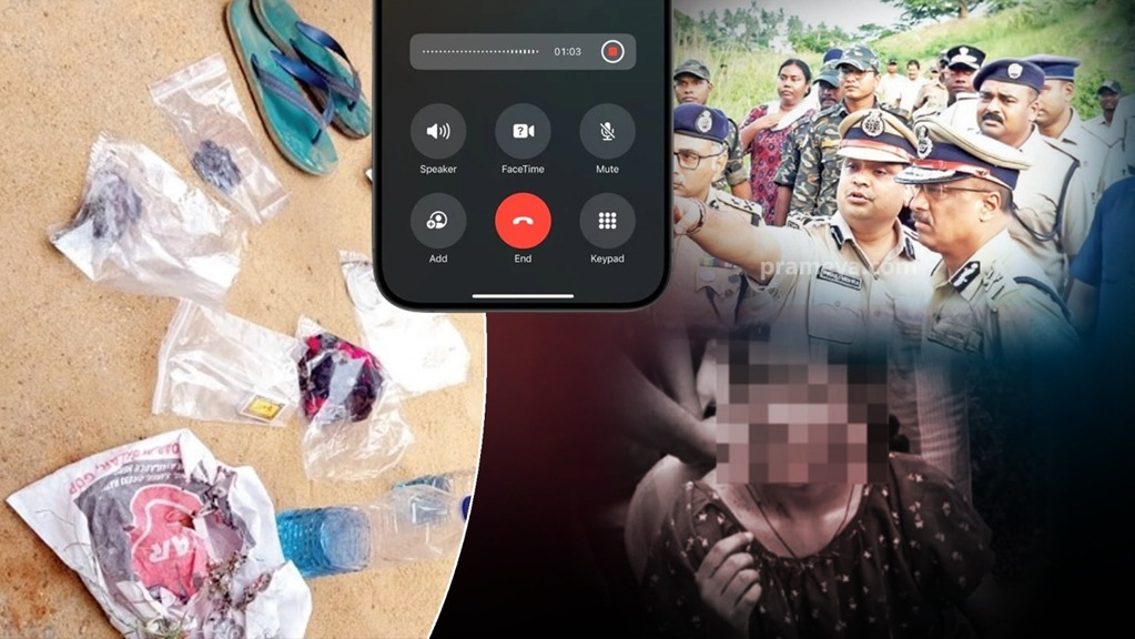 Puri Minor Girl Burned: Police Hunt Accused Intensifies