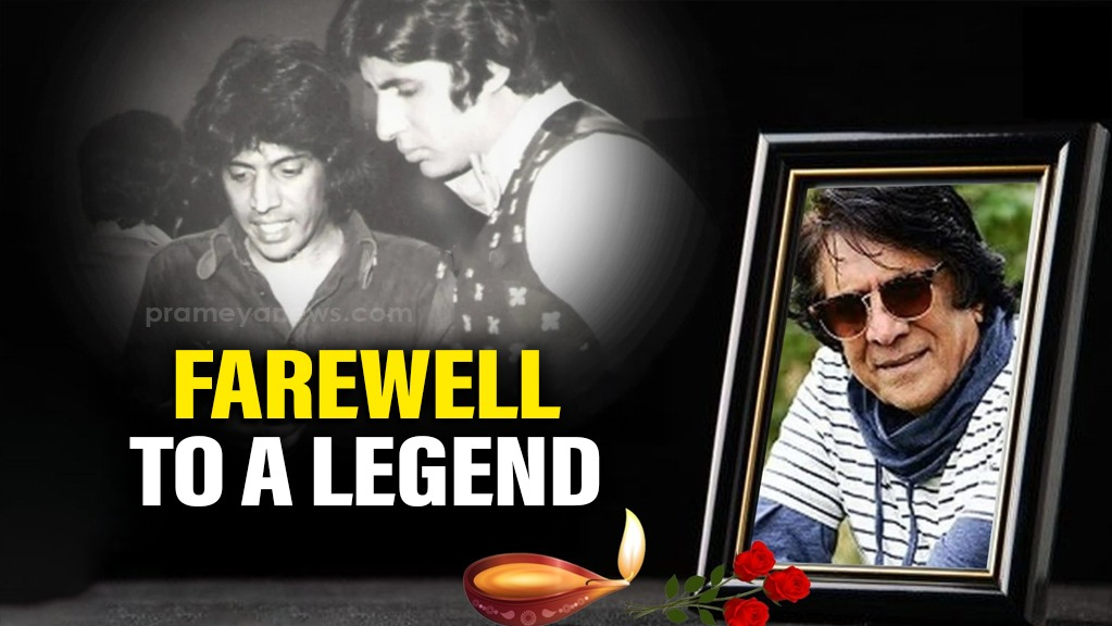 Don Director Chandra Barot Dies at 86 | RIP Legend