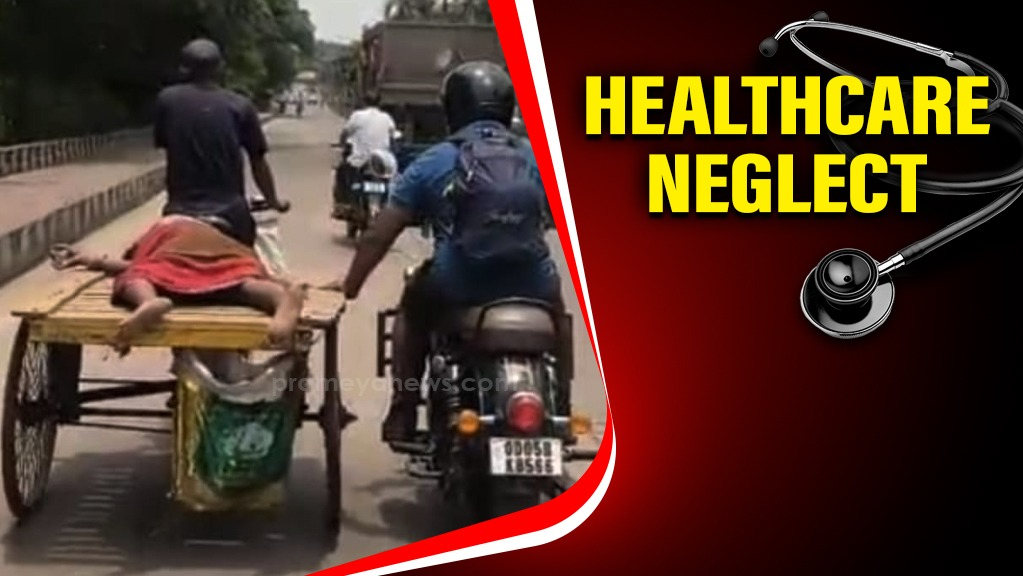 Elderly man pushes ailing wife on trolley in Paradip, Video sparks outrage