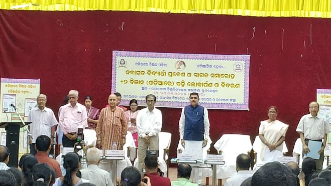 New Odia +2 Science Textbook Launched at Ramadevi College