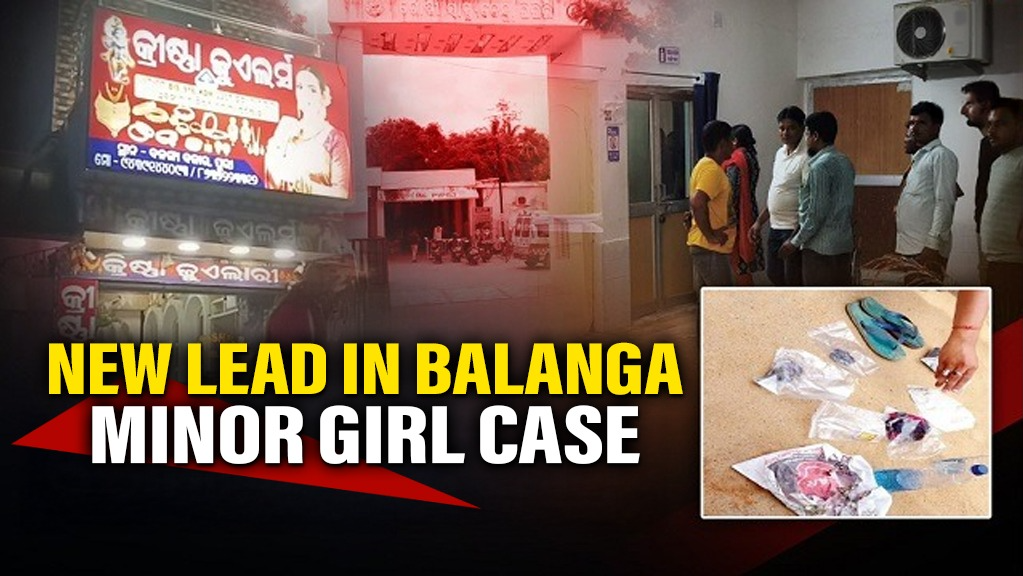 Silver ring may crack Balanga minor girl burning case: Crime Branch intensifies probe