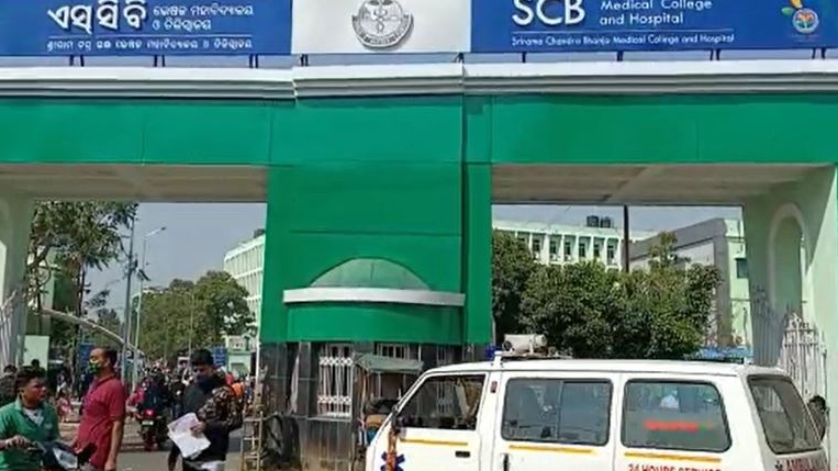 Jyotiprakash Biswal likely to be discharged soon from SCB Medical after brave rescue attempt