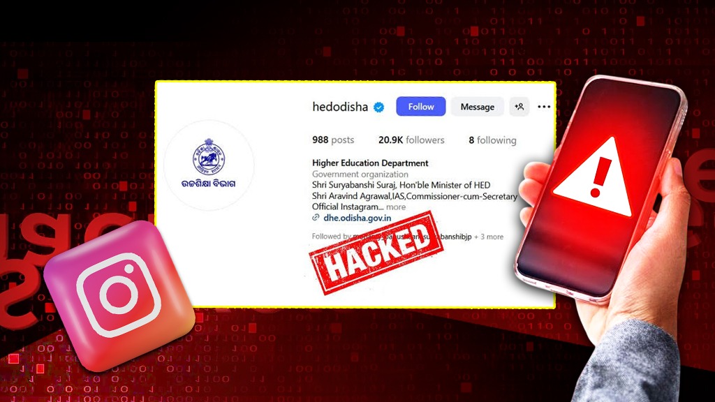 Higher Ed Dept's Insta Hacked Briefly | FIR Soon