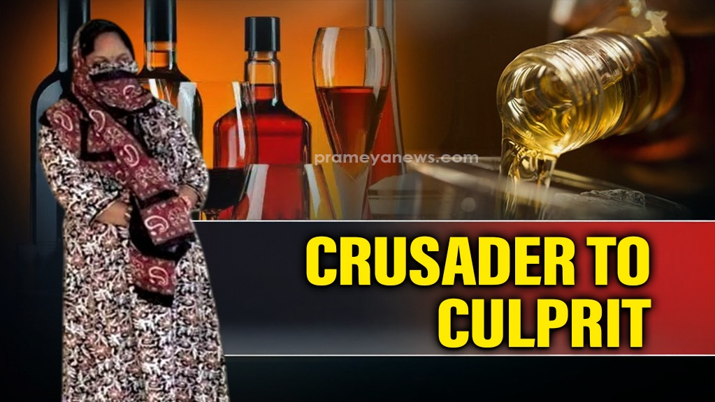 Anti-liquor crusader-turned-Samiti member arrested for illegal liquor trade in Sundargarh