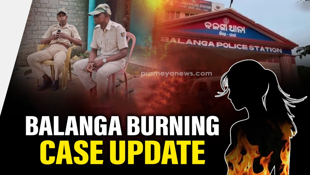 Balanga minor girl burning case: 24-Hour Police protection at victim’s residence, Fresh statement to be recorded at Delhi AIIMS