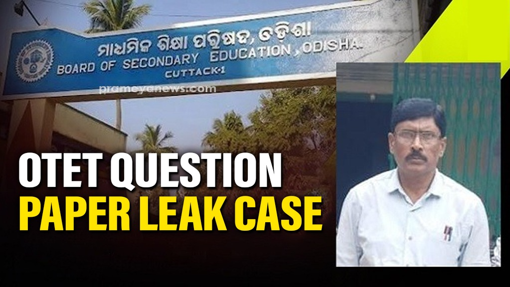 OTET Paper Leak: 7th Arrest, VP Under Intense Probe