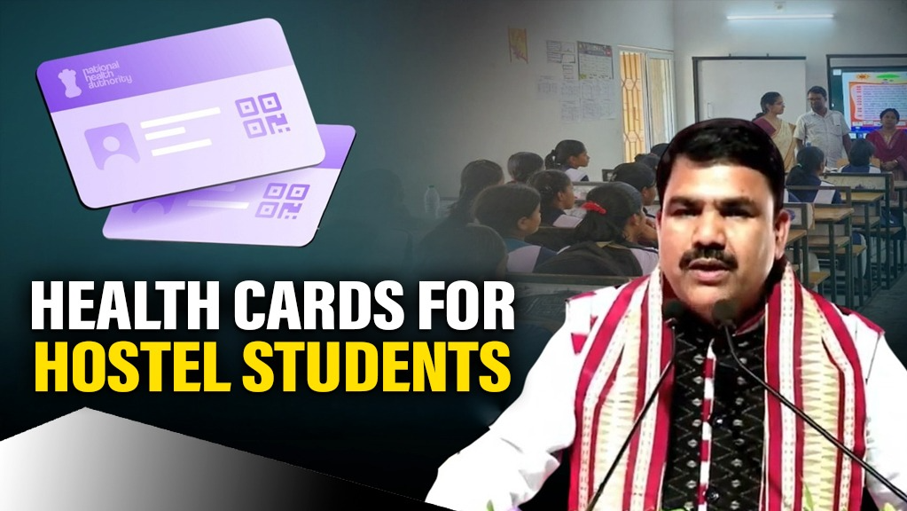 Odisha govt to issue digital health cards to hostel students