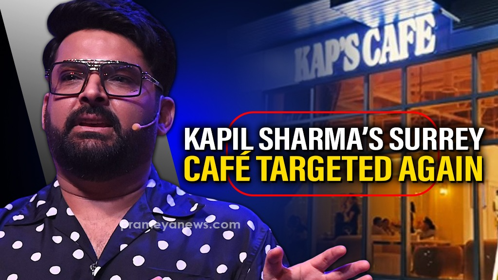 Kapil Sharma's Café in Canada targeted in second shooting incident; Gangster Goldy Dhillon claims responsibility