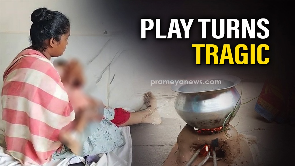 Toddler Burned by Hot Dal in Nuapada | Child Safety Alert
