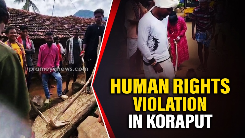 Koraput Couple Shamed With Plough Over Sibling Claim