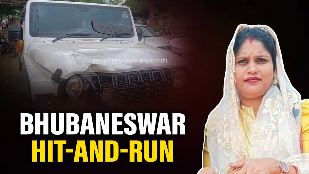 Bhubaneswar Hit-and-Run: Mother, Child Dead