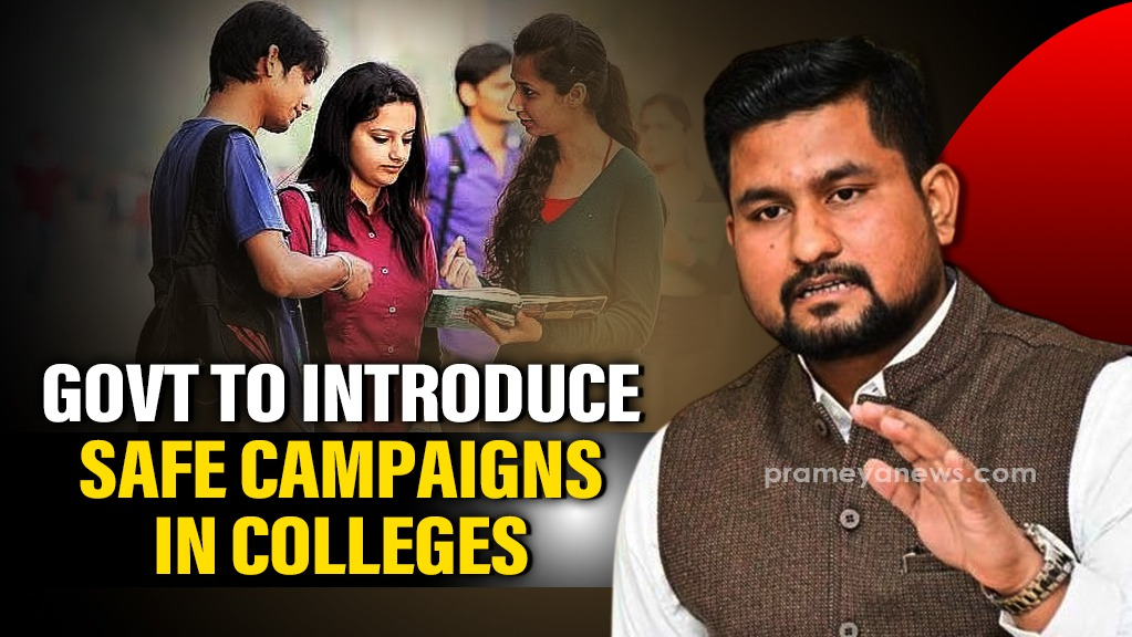 Govt to launch ‘Safe Campaigns’ in colleges to curb rising student suicides
