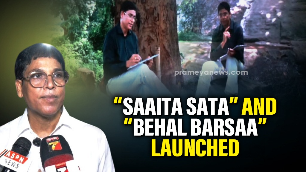 Dr. Arun Sahoo Launches Book & Song in Bhubaneswar