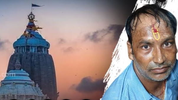 Security breach at Shrimandir: Man attempts to scale Temple structure, Caught by JTP