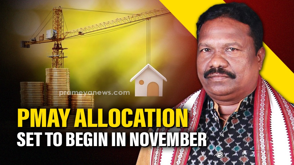 PMAY Housing to Start in Nov | Priority for Divyang