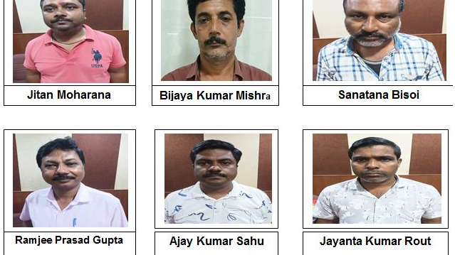 OTET question paper leak: Bail hearing deferred, next Court date set for August 22