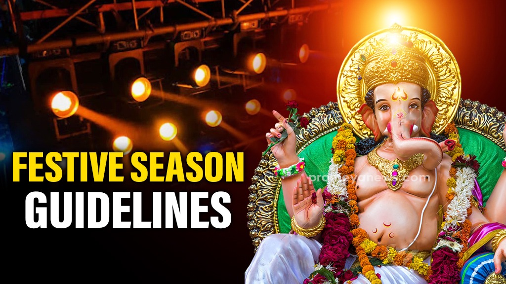 Ganesh Puja Bhubaneswar: Police Ban DJs, Firework