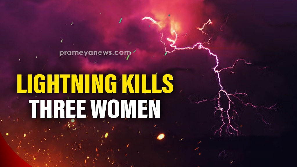 Lightning strikes kill three women in separate incidents in Ganjam