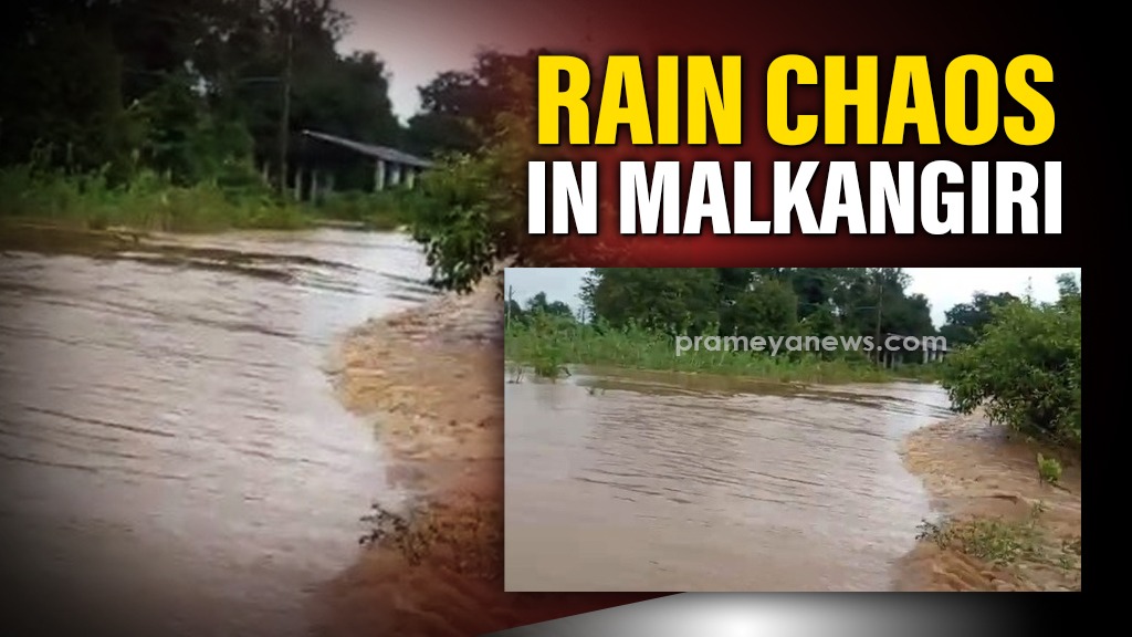 Malkangiri Floods: Homes Submerged, Rescue On