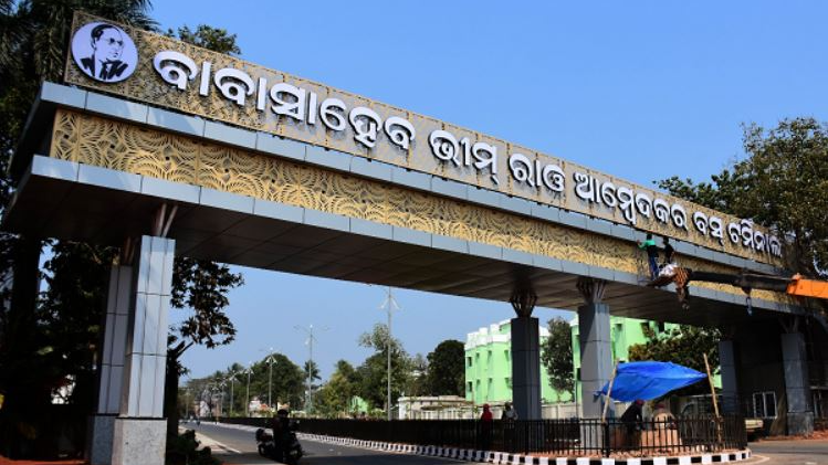 Baramunda ISBT Shops Allotment via Lottery Soon