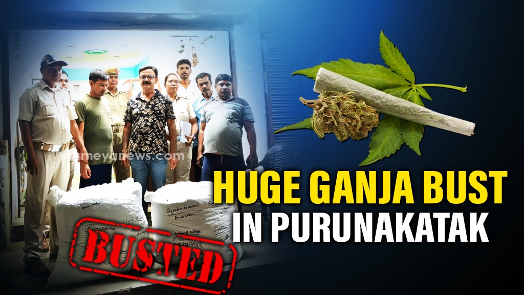 Massive ganja haul in Boudh: 78.4 Kg Seized, Shop owner arrested