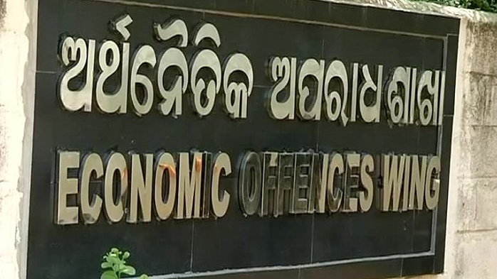 Mayurbhanj: Jamda Tehsildar Sasmita Singh arrested by EOW for ₹4 Crore embezzlement