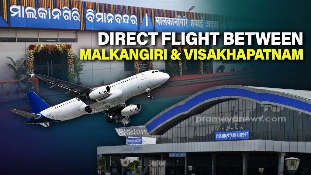 Direct Flight Service to Malkangiri, Odisha by 2025