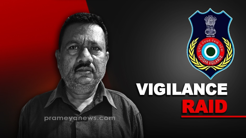 Odisha: Boriguma Tahsil ARI under Vigilance scanner over DA allegation