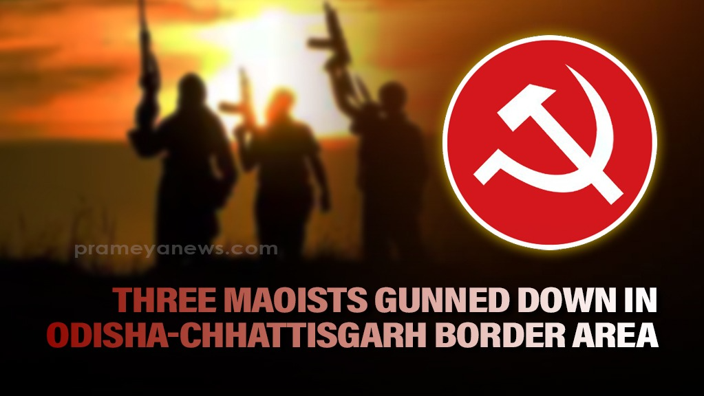 Odisha-Chhattisgarh Border: 3 Maoists Killed in Joint Operation