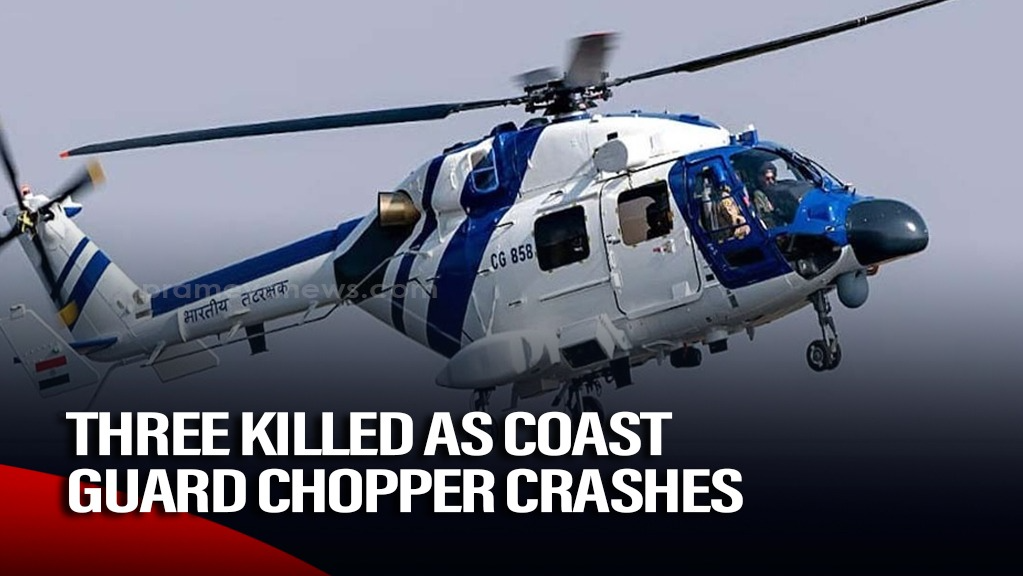 Three killed as Coast Guard chopper crashes in Gujarat's Porbandar