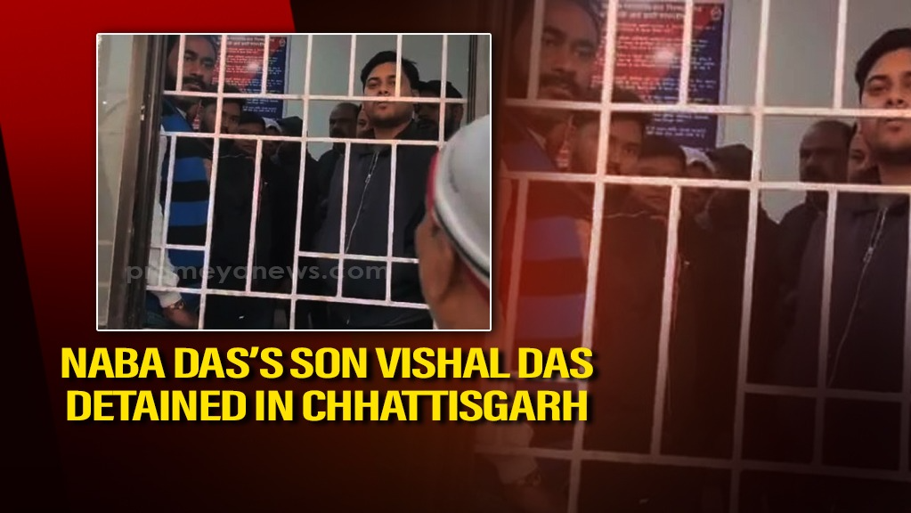 Odisha Ex-Minister's Son Detained Before No-Confidence Vote