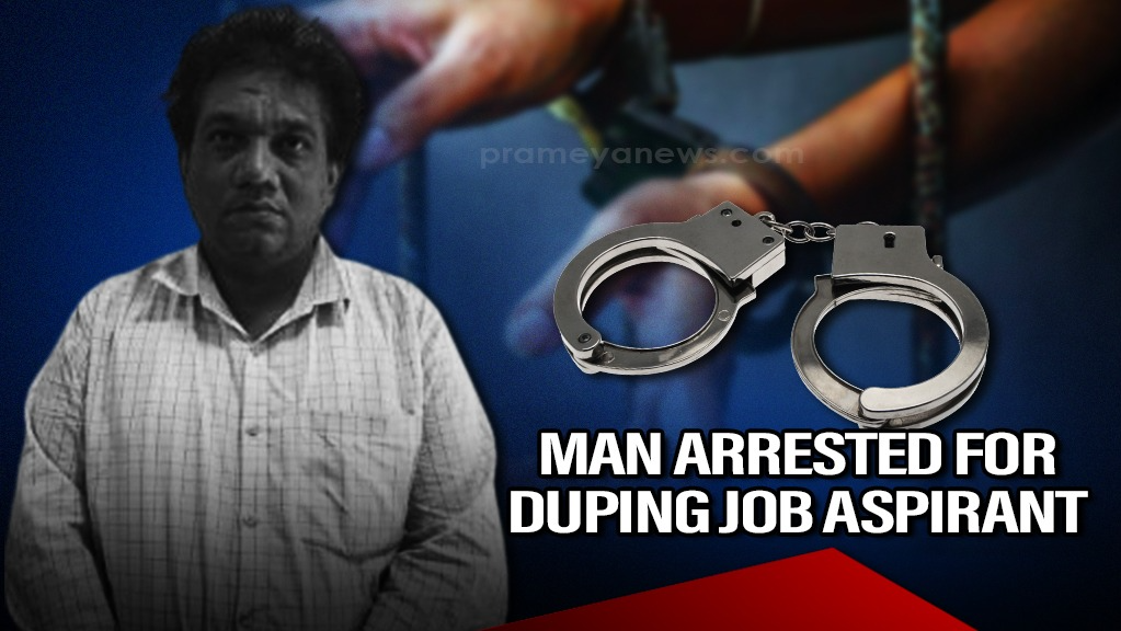 Man Dupes Job Seeker with Fake ID, Arrested in Bhubaneswar
