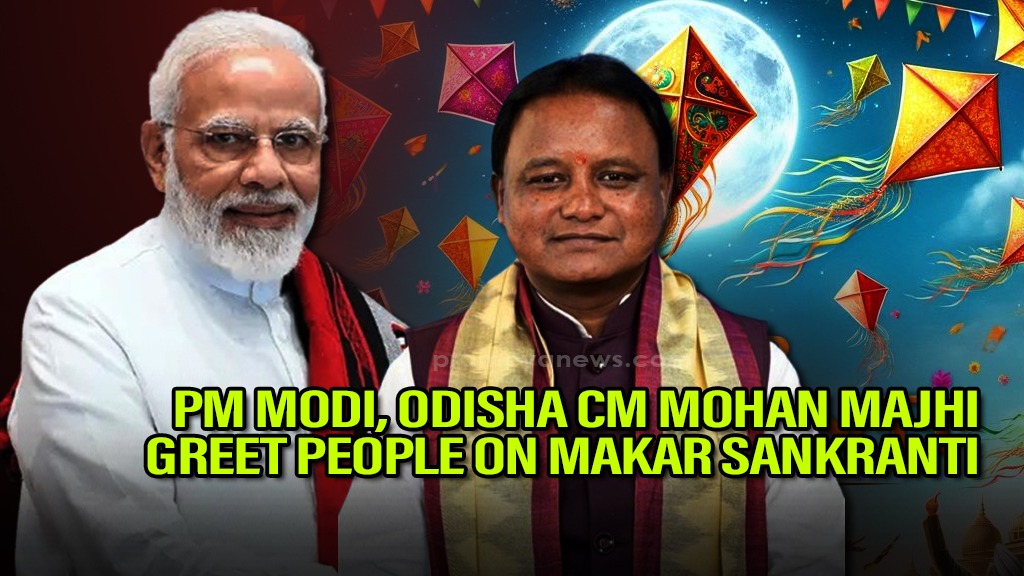 Makar Sankranti 2025: PM Modi, Odisha CM Mohan Majhi convey greetings to people