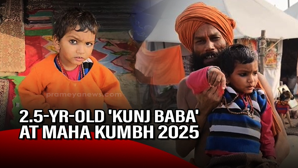 Maha Kumbh 2025: Meet Kunj Baba, 2-Year-Old Saint